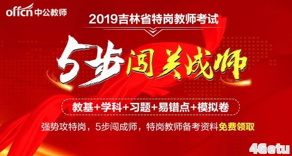 免费视频一级片：最新动态与热门推荐，畅享高清视听盛宴，尽在掌握之中！