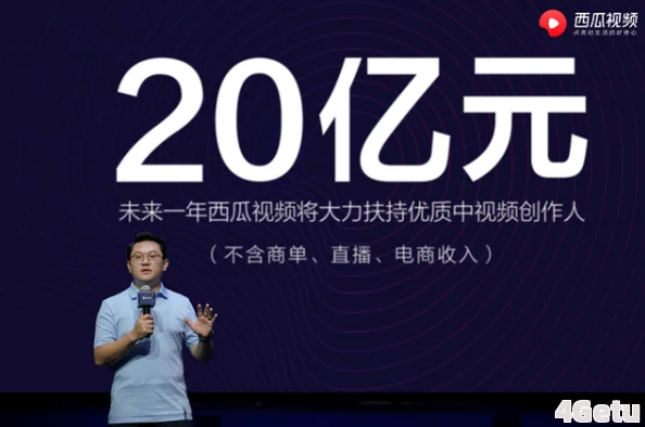 无限资源2019在线视频在这个充满机遇的时代让我们一起探索知识的海洋激发创造力实现梦想共创美好未来