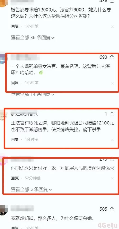 美女毛片在线引发热议网友纷纷讨论其内容与影响力并对相关法律法规表示关注