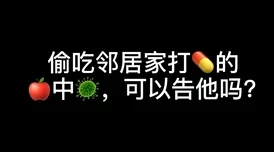 老板轻点好痛好涨嗯啊视频欢迎光临哈特曼一家