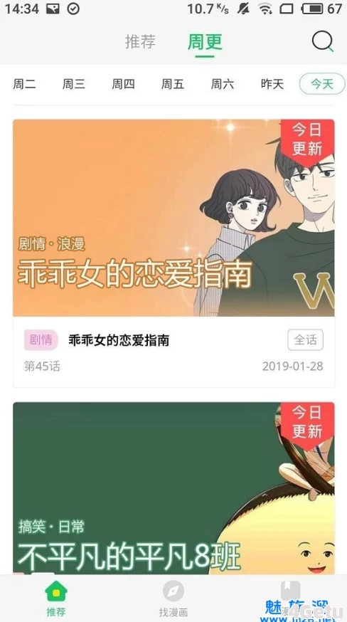 久久泄欲网提供成人内容的网站，需谨慎浏览以免影响个人生活及隐私